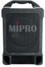 Sono Portable supplémentaire Mipro MA707 EXP