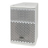 Enceinte d'installation blanche 5,25" DAP Audio XI5W