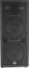Enceinte Wharfedale Delta X215