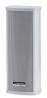 Enceinte colonne Audiophony CLS220