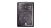 Enceinte de Sono passive JBL JRX212