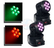 Pack mini lyres wash à leds Algam Lighting 710
