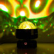 Effet à Led BoomToneDJ SPINNER