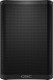 Enceinte sur batterie QSC CB10