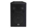 Enceinte Wharfedale Delta X15