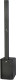 Système colonne actif HK Audio POLAR 10 MK2 - Vue de face 