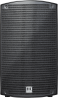 Enceinte amplifiée HK Audio SONAR 110 XI