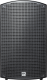 Enceinte amplifiée HK Audio SONAR 112 XI