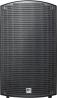 Enceinte amplifiée HK Audio SONAR 112 XI