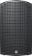Enceinte amplifiée HK Audio SONAR 115 XI