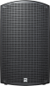 Enceinte amplifiée HK Audio SONAR 115 XI