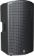 Enceinte amplifiée HK Audio SONAR 115 XI