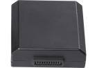 Batterie supplémentaire pour HK Audio ACCU MOVE8