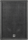 Enceinte amplifiée HK Audio PRO 110XD2