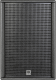 Enceinte amplifiée HK Audio PRO 112XD2