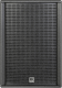 Enceinte amplifiée HK Audio PRO 112FD2