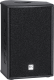 Enceinte passive HK Aaudio PRO10X