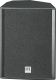 Enceinte passive HK AudioPRO15X
