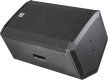 Enceinte amplifiée HK Audio LUNAR 110XA