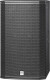 Enceinte amplifiée HK Audio LUNAR 112XA