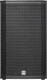 Enceinte amplifiée HK Audio LUNAR 115XA