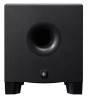 Enceintes Monitors Yamaha HS8S ( la pièce )